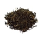 HERBATA CZARNA GOLDEN YUNNAN 1 KG ZŁOTE TIPSY Z PROWINCJI YUNNAN